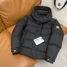 Gucci Down Coat